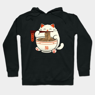 Cat Eat Ramen Noodles Hoodie